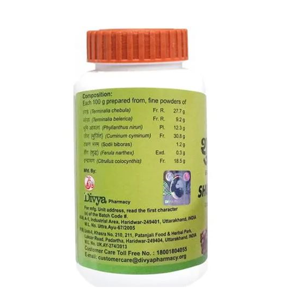 Patanjali Divya Shuddhi Churna - Distacart