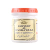 Cipzer Sufoof-e-muqliyasa - 50 gms