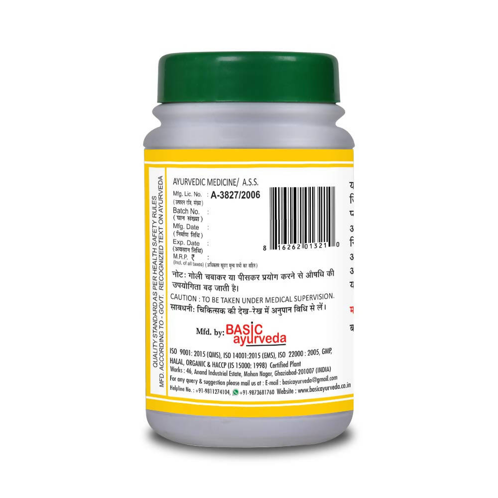 Basic Ayurveda Chandramrita Ras Tablet Usages