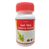 Tansukh Herbals  Swarna Gairik