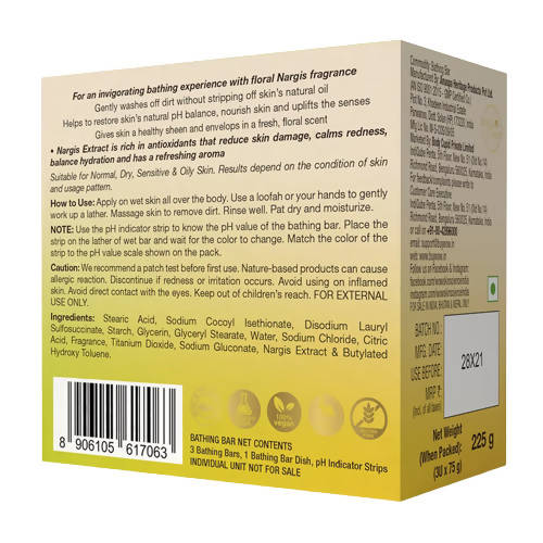 Wow Skin Science Nargi's Bathing Bar - Distacart