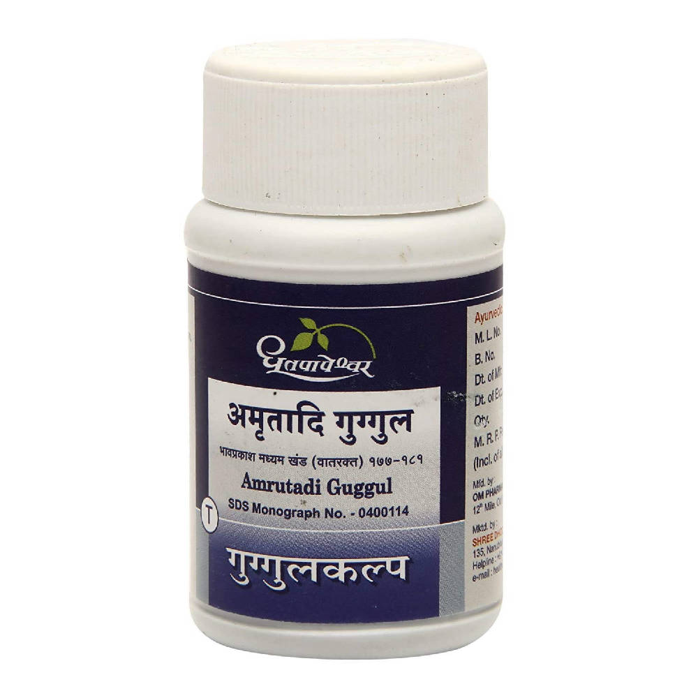 Dhootapapeshwar Amrutadi Guggul - Distacart