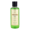 Khadi Natural Neem Herbal Face Wash - 210 ml