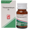 ADEL Homeopathy Thiosinaminum Trituration Tablets - 20gm