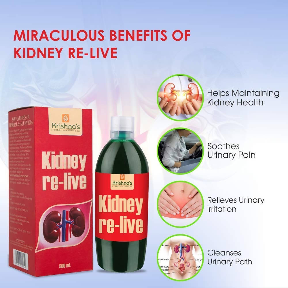 Krishna's Herbal & Ayurveda Kidney Relive Juice