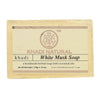 Khadi Natural White Musk Soap - 125 gm - Pack of 2