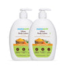 Mamaearth Ubtan Body Lotion for Glowing Skin - 400 ml - Pack of 2