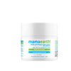 Mamaearth Milky Soft Diaper Rash Cream for Babies - 50 gms