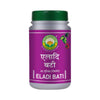 basic ayurveda eladi bati - 40 tablets