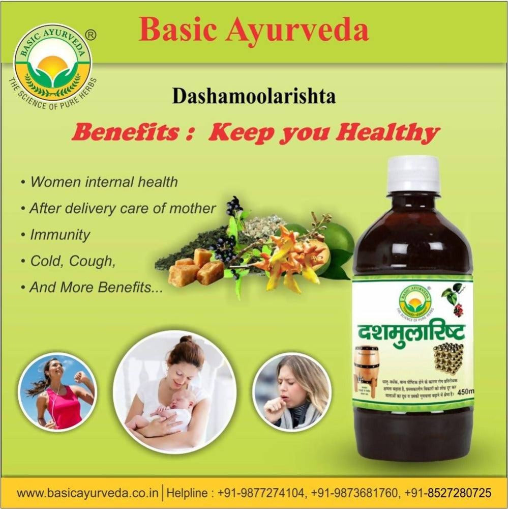 Basic Ayurveda Dashamoolarishta syrup Benefits