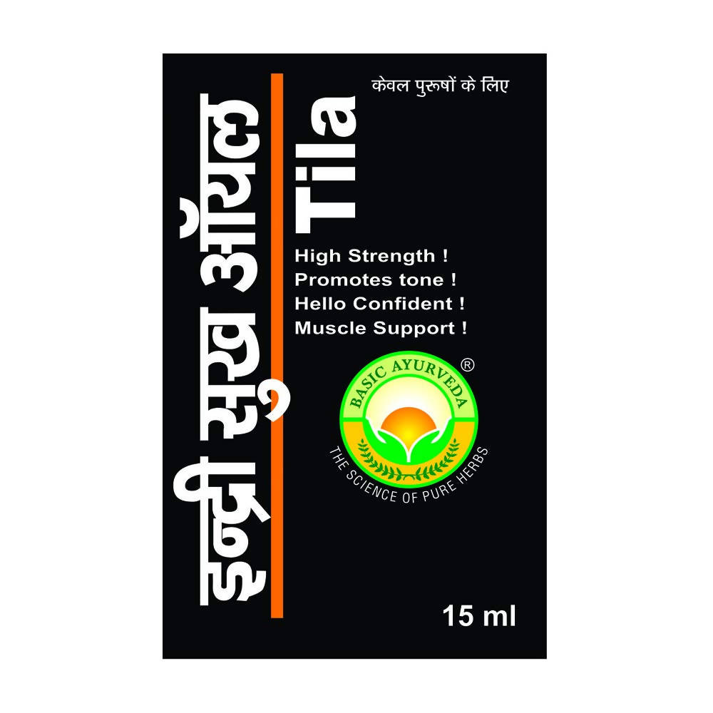 Basic Ayurveda Indri Sukh Oil Benefits