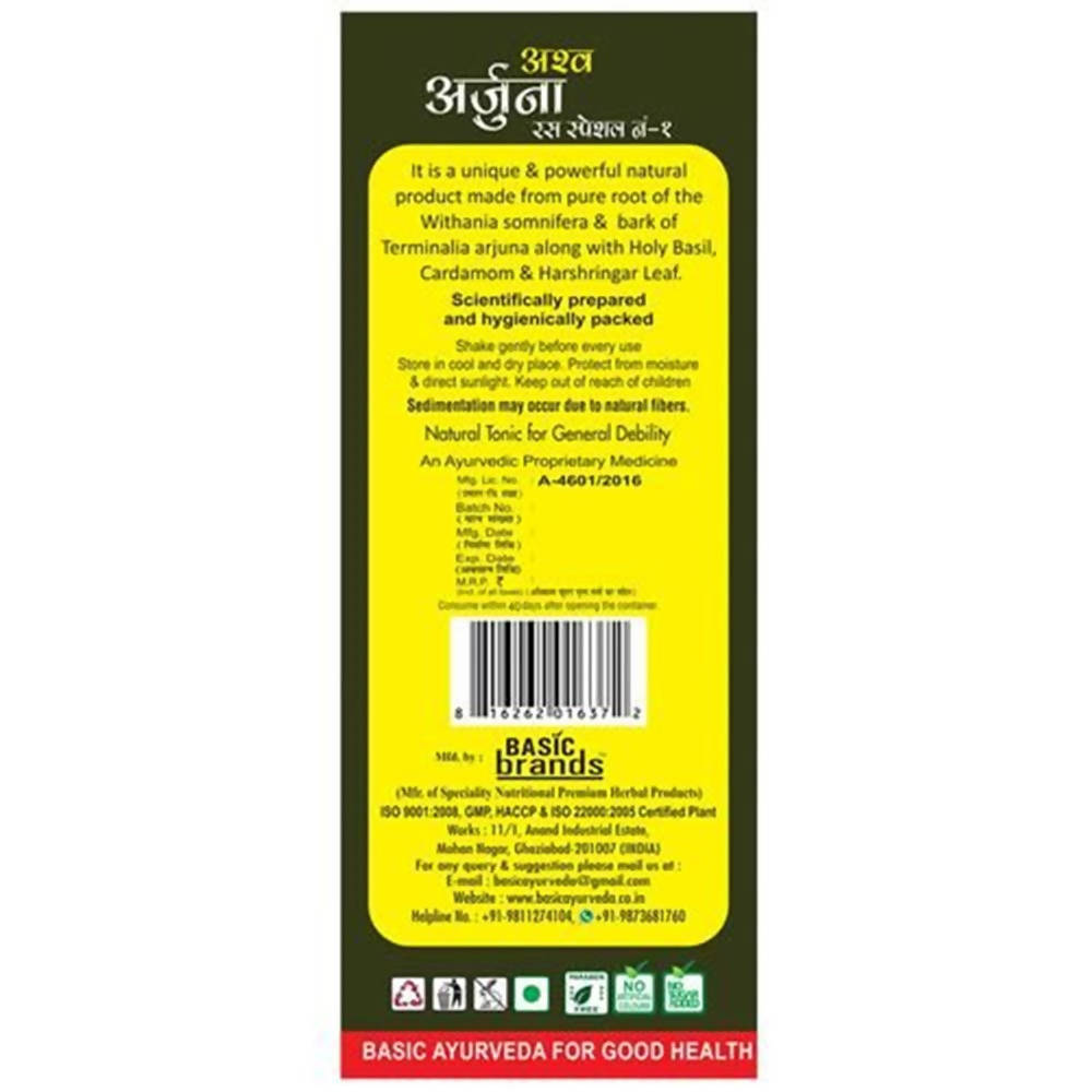 Basic Ayurveda Asav Arjuna Ras Special No.1 Horse Power Energy Drink Online