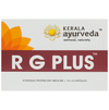 Kerala Ayurveda R G Plus Capsule - 100 tabs