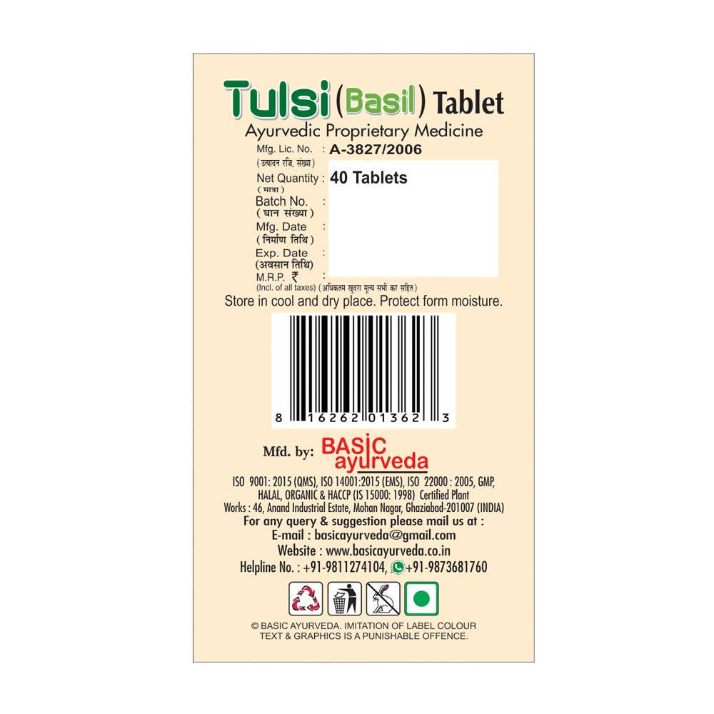 Basic Ayurveda Tulsi (Basil) Tablet Usges