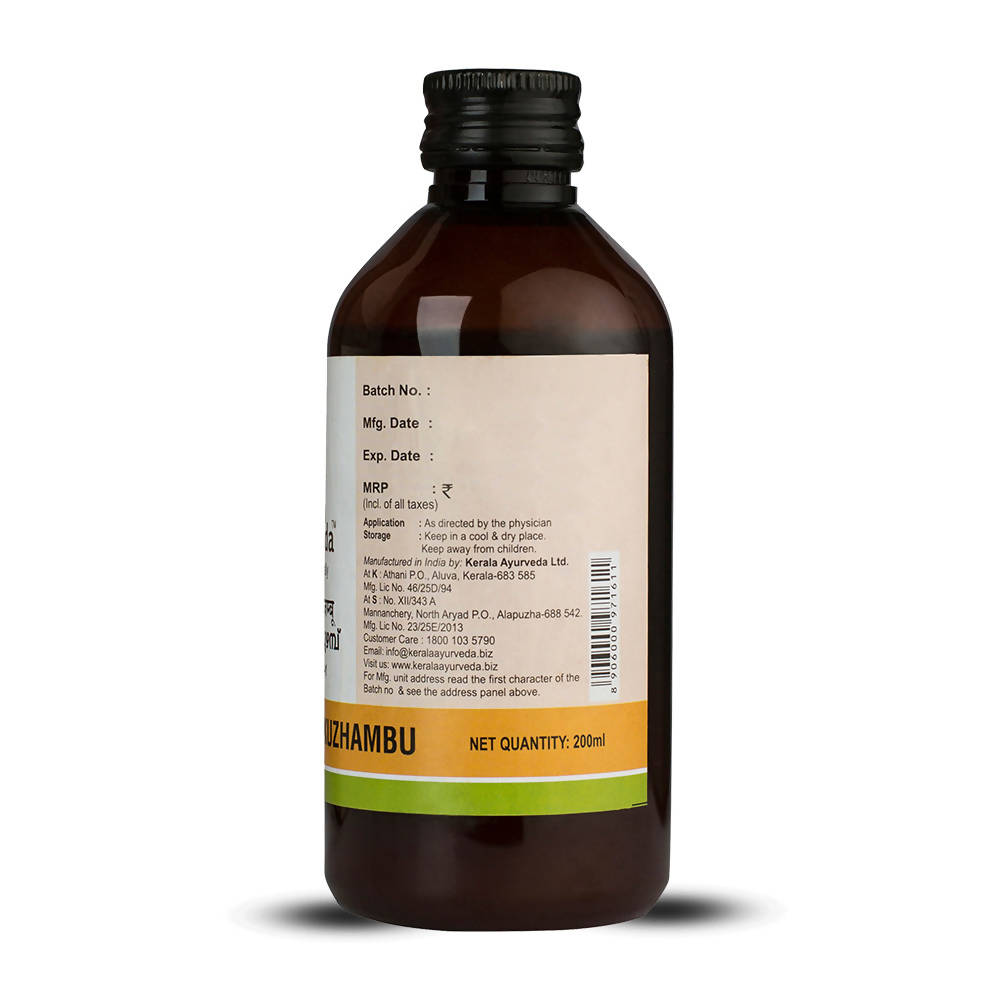 Kerala Ayurveda Prabhanjanam Kuzhambu Online