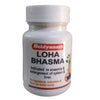 Baidyanath Loha Bhasma - 10 gms