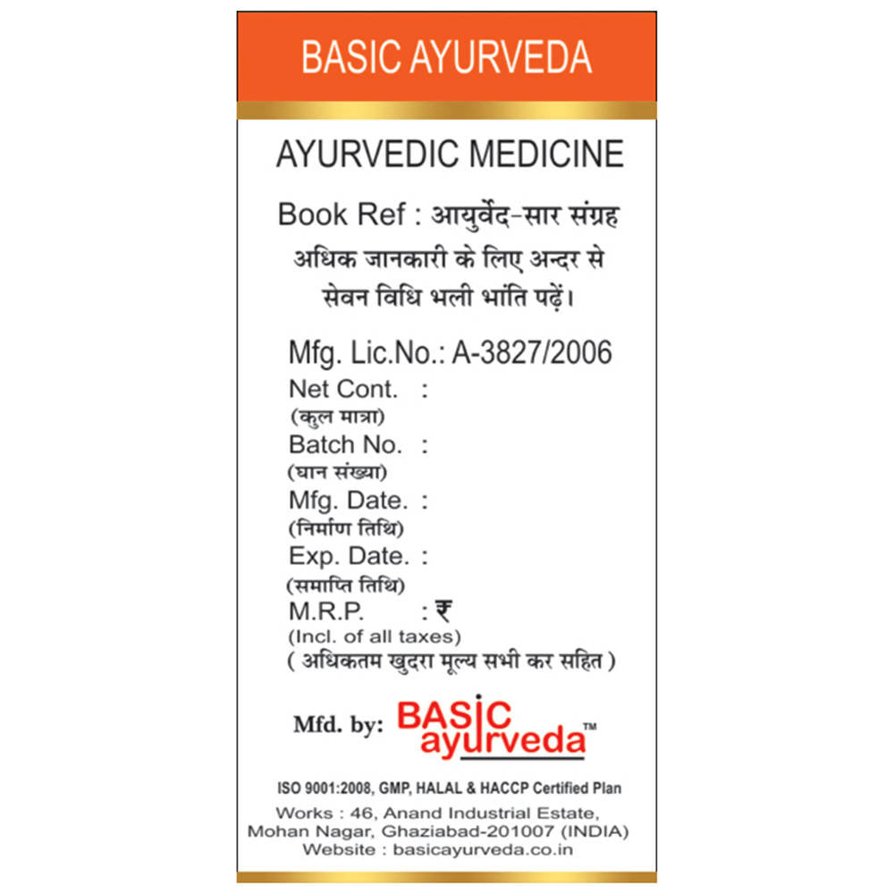 Basic Ayurveda Swarna Makshik Bhasma Benefits
