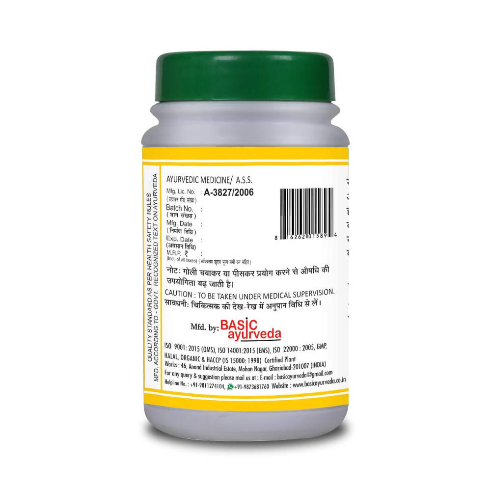 Basic Ayurveda Ras Pipari Ras Tablets Online