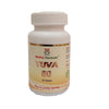 Maha Herbals Natural Plant-Based Tablets - 30 Tablets