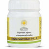 Kerala Ayurveda Hinguvachadi Pills - 50 tabs