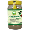 Basic Ayurveda Paneer Doda Herbal Mix Powder - 200 gms